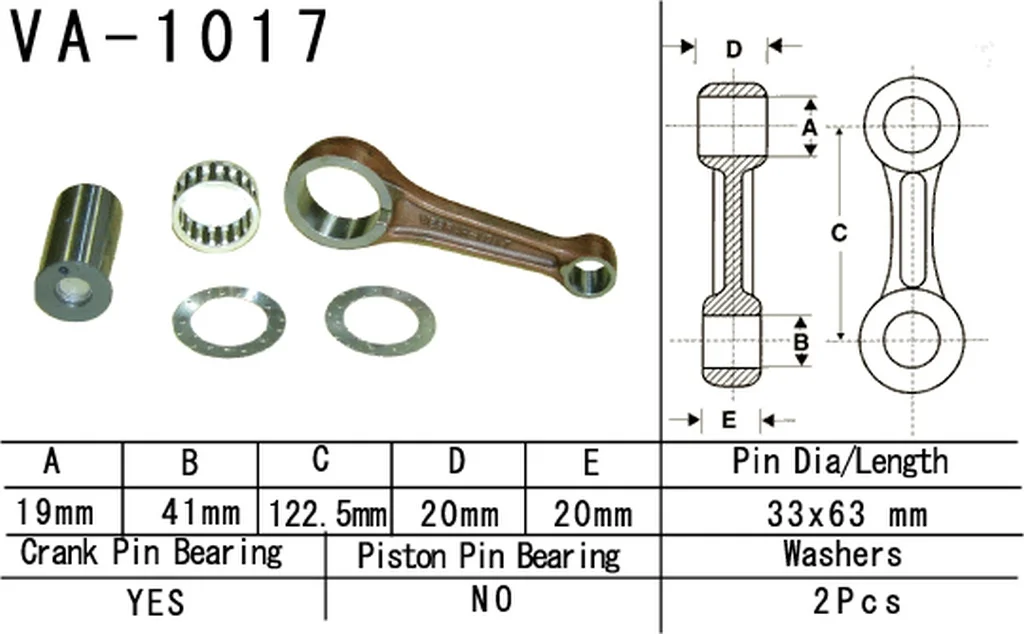 motoargo-1202606031044502208621