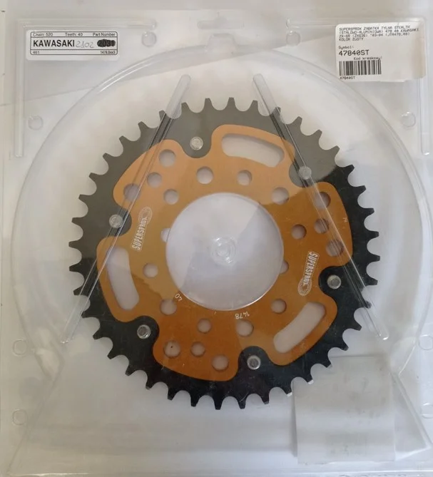 motoargo-3202606040846332656200